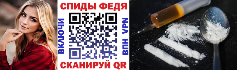 Amphetamine 98%  Рассказово 