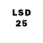 LSD-25 экстази ecstasy Reynaldo Eugenio