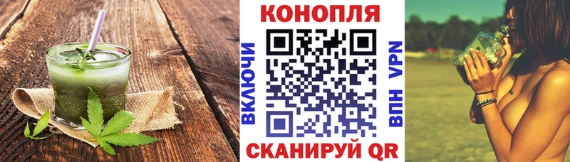 наркошоп  Рассказово  Еда ТГК конопля 