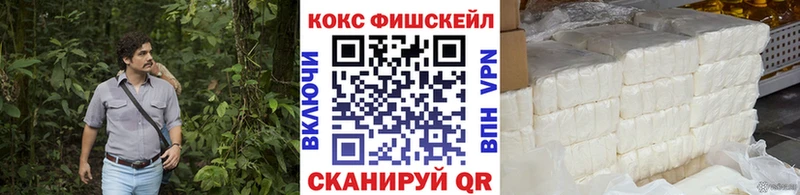 Cocaine Эквадор  omg вход  Рассказово 
