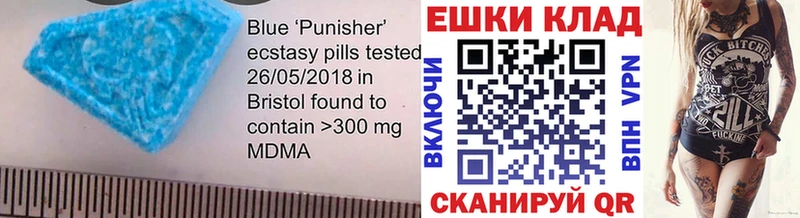 Экстази DUBAI  Рассказово 