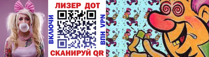 Марки NBOMe 1,5мг  хочу наркоту  Рассказово 