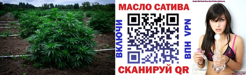 как найти Рассказово ТГК вейп