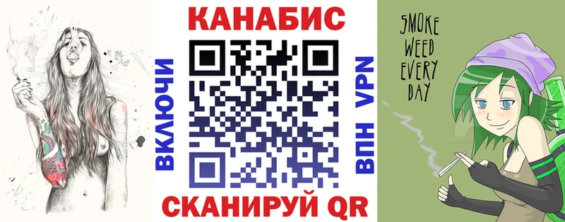 Конопля конопля KRAKEN ссылка Рассказово